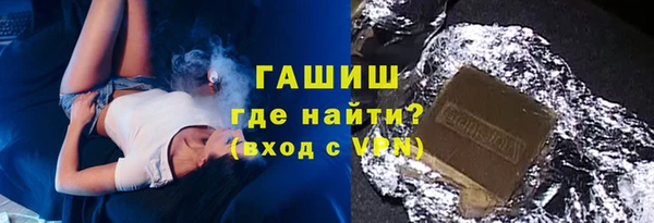 дживик Балахна