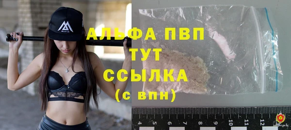 2c-b Кинешма