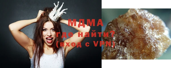 мескалин Баксан