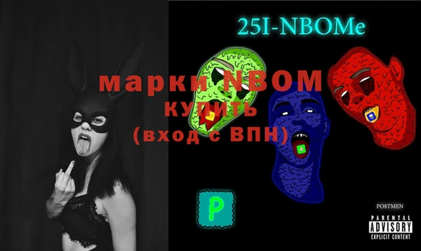 мескалин Баксан
