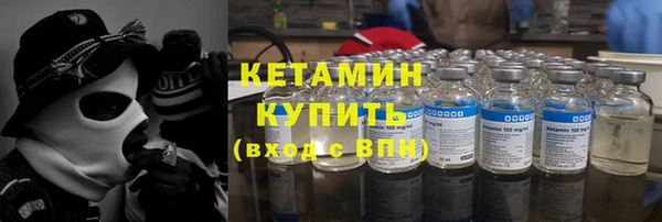 кокаин Аркадак