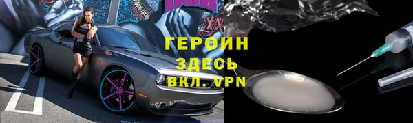 мескалин Баксан