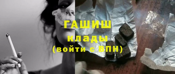 кокаин Аркадак