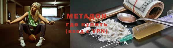 дживик Балахна