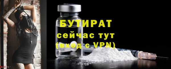 СК Армянск