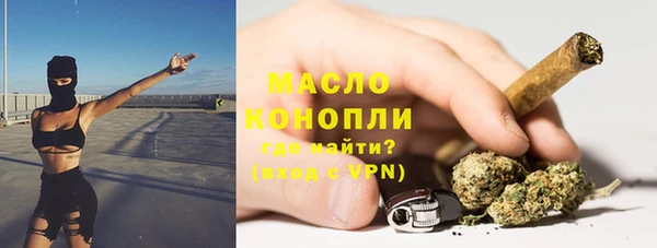 СК Армянск