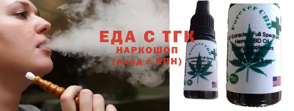 метадон Заводоуковск