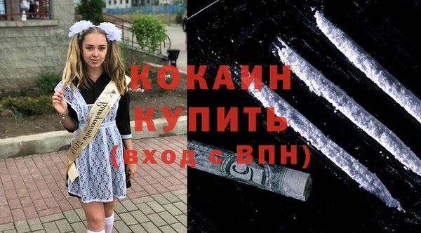 мескалин Баксан