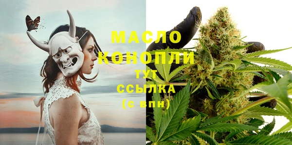 мяу мяу мука Заволжье