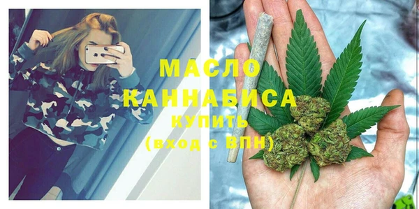 СК Армянск