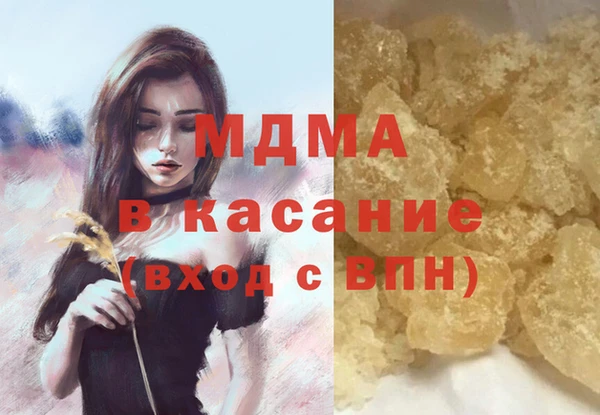 дмт Каменка