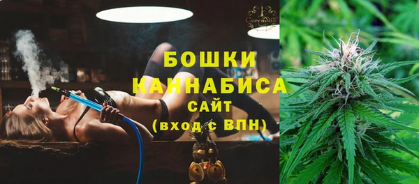мескалин Баксан
