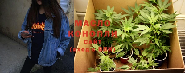 кокаин колумбия Киреевск