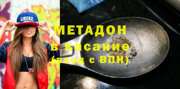 дживик Балахна