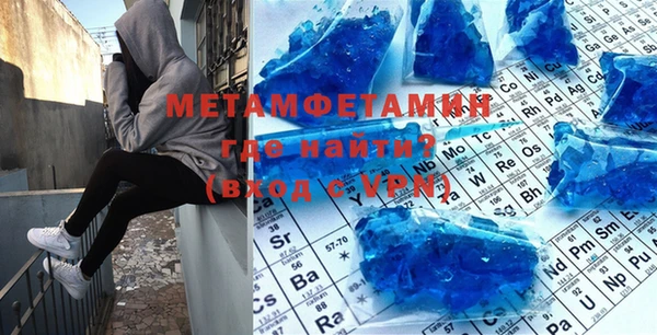кокаин Аркадак