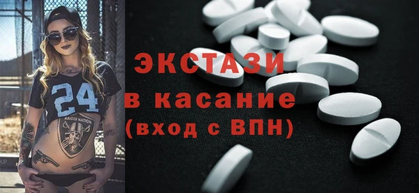 кокаин Аркадак
